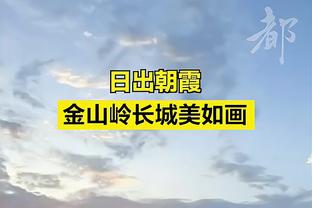 raybet雷竞技的新浪微博截图1